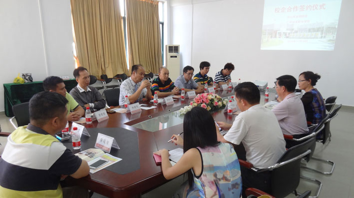 2025新澳门免费原料网