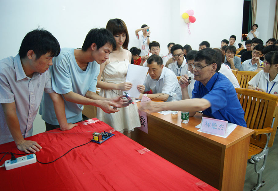 2025新澳门免费原料网