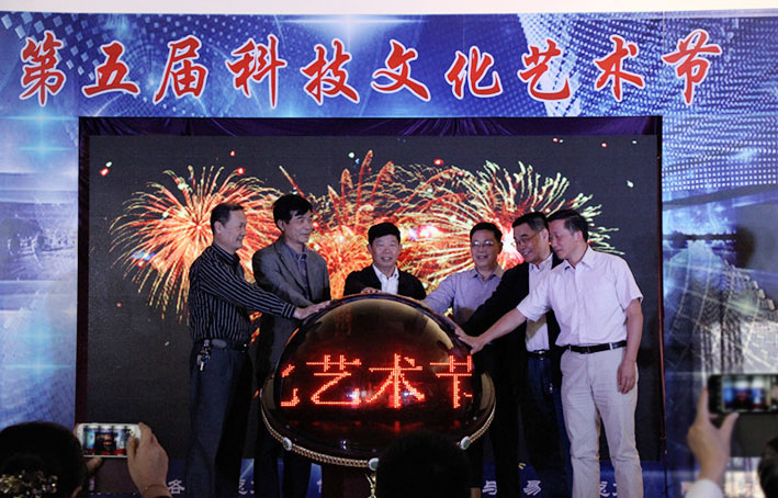 2025新澳门免费原料网