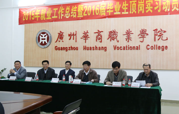 2025新澳门免费原料网