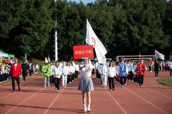 2025新澳门免费原料网