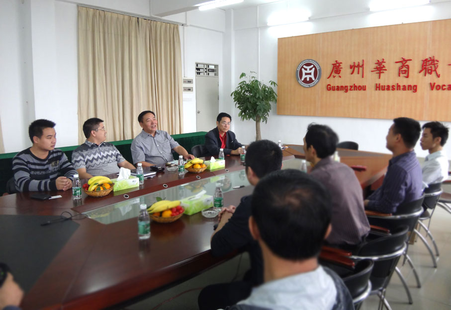 2025新澳门免费原料网