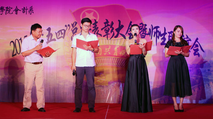 2025新澳门免费原料网