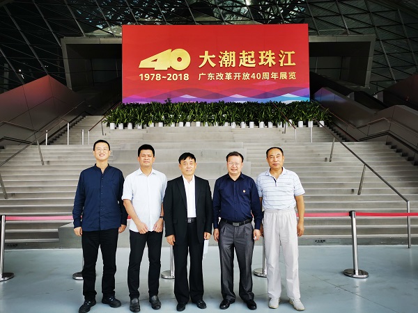 2025新澳门免费原料网