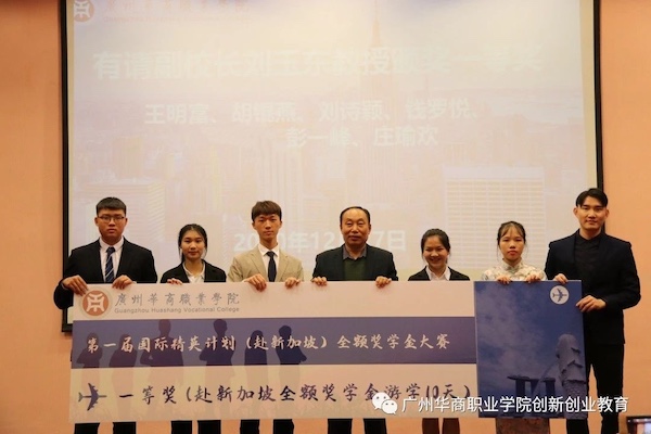 2025新澳门免费原料网