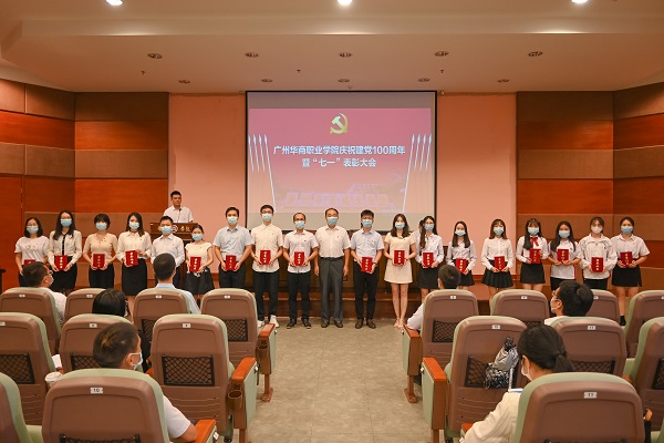 2025新澳门免费原料网