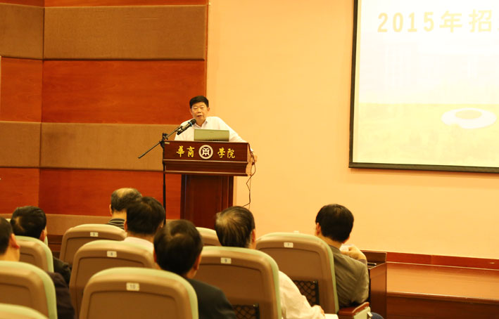 2025新澳门免费原料网