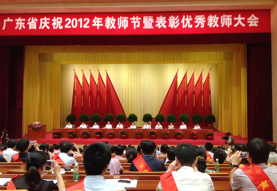 2025新澳门免费原料网