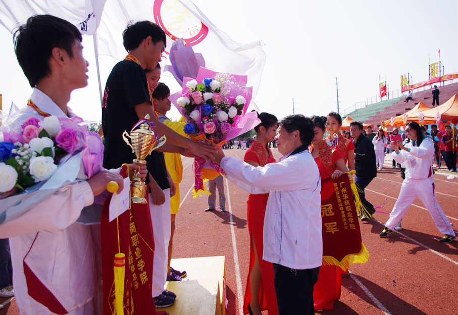 2025新澳门免费原料网