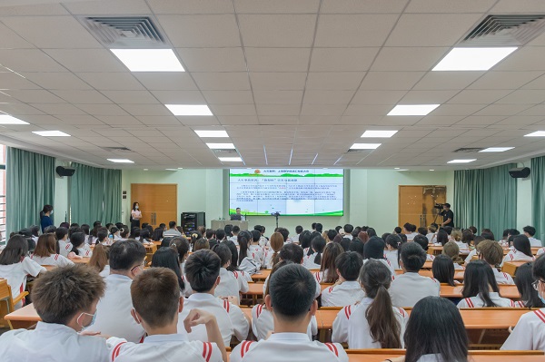 2025新澳门免费原料网