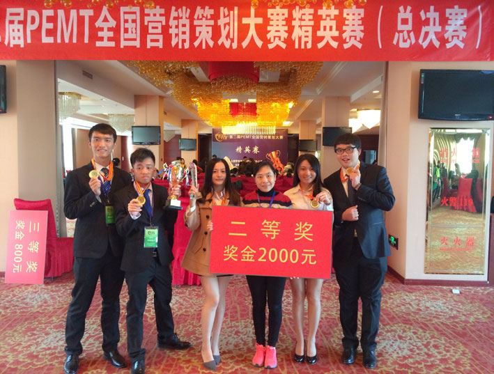 2025新澳门免费原料网