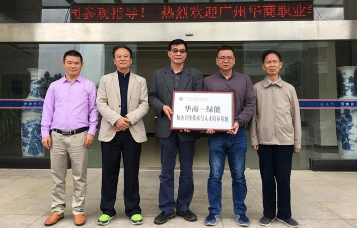 2025新澳门免费原料网