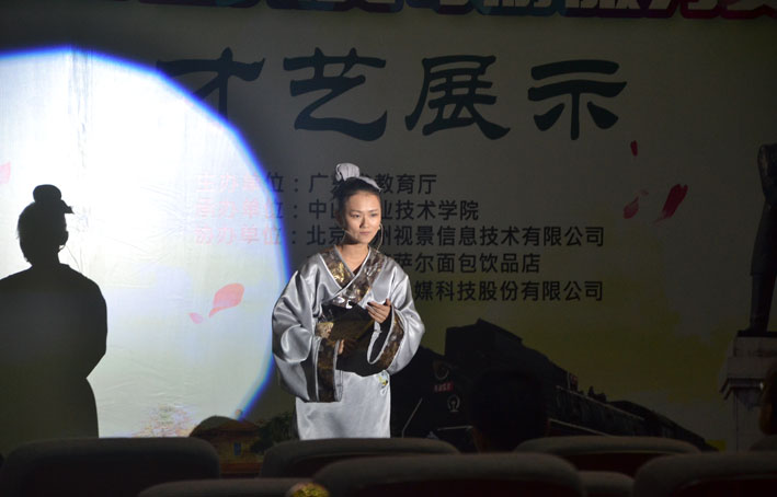 2025新澳门免费原料网