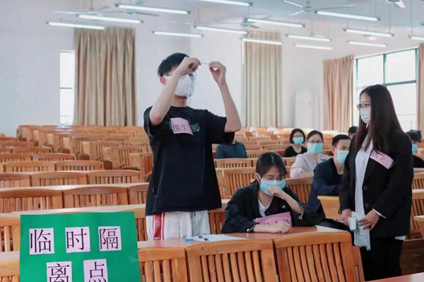 2025新澳门免费原料网