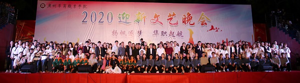 2025新澳门免费原料网