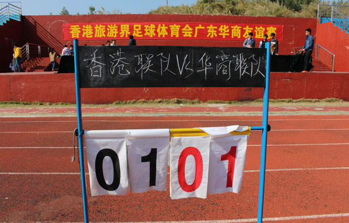 2025新澳门免费原料网