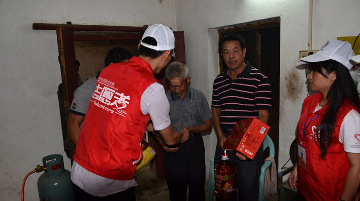 2025新澳门免费原料网