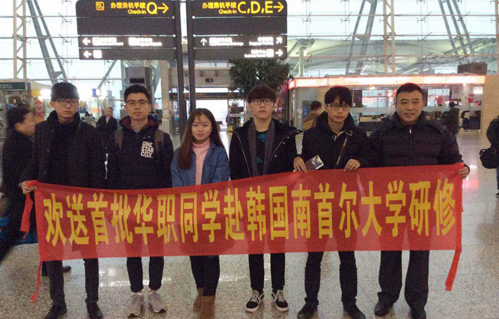 2025新澳门免费原料网