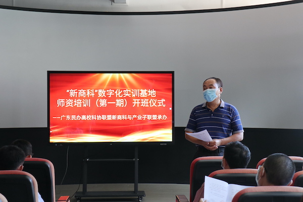 2025新澳门免费原料网