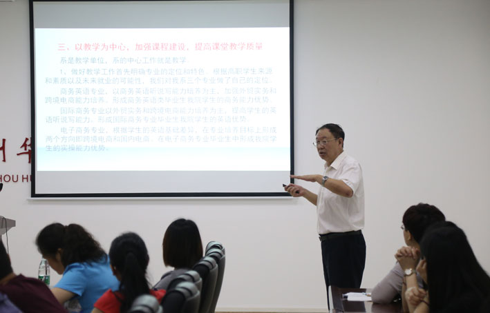 2025新澳门免费原料网