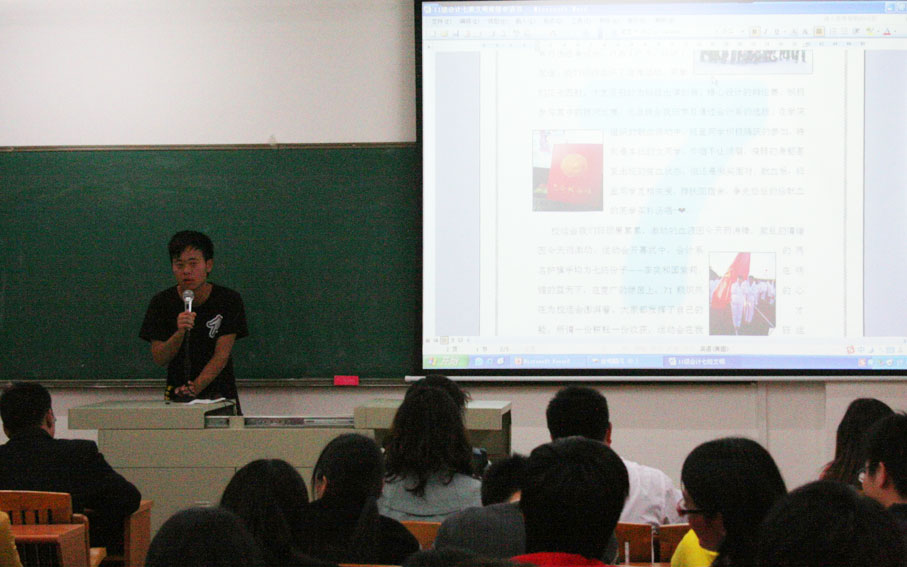 2025新澳门免费原料网