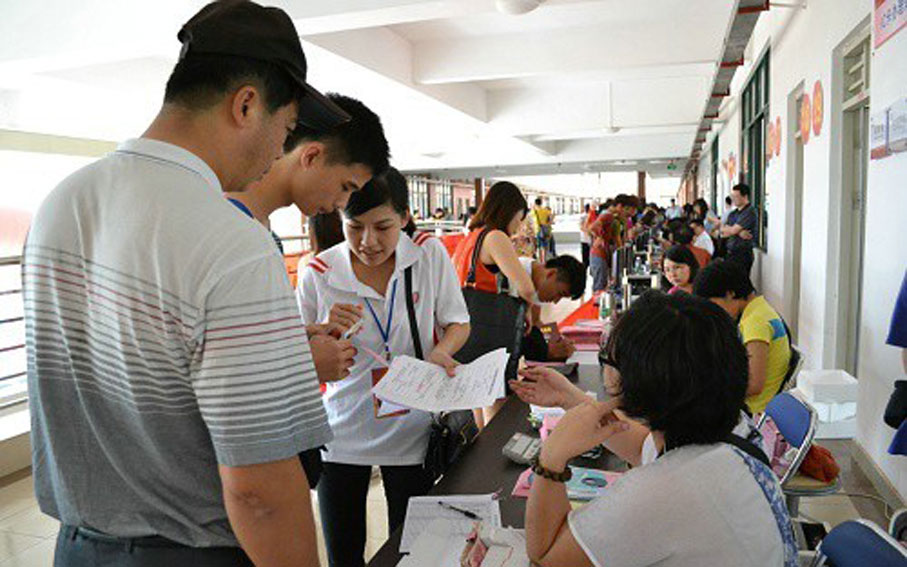 2025新澳门免费原料网