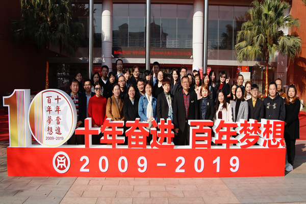 2025新澳门免费原料网