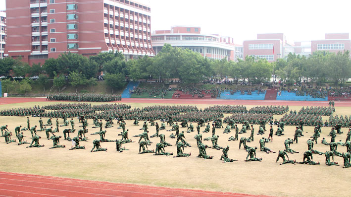 2025新澳门免费原料网