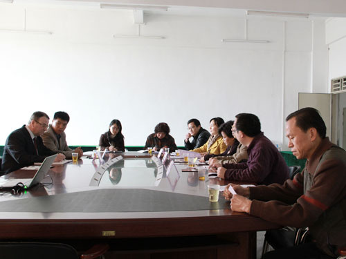 2025新澳门免费原料网