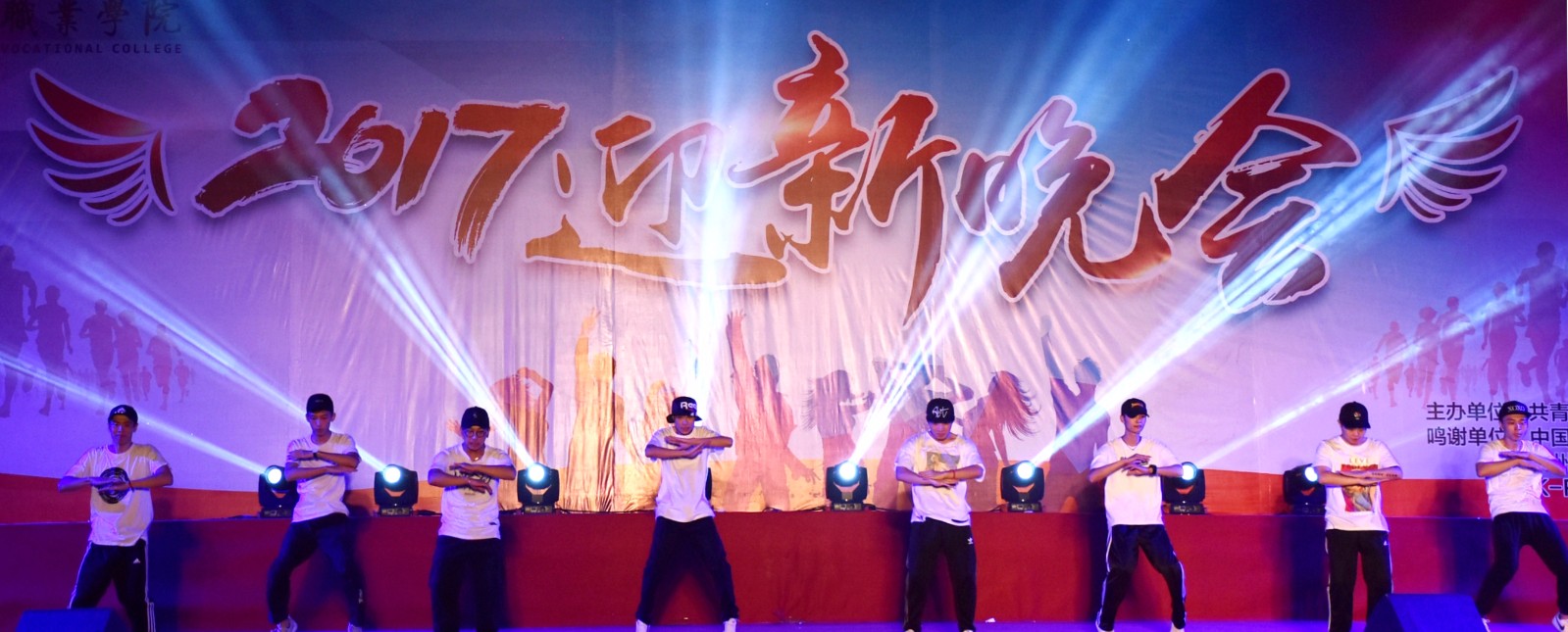 2025新澳门免费原料网