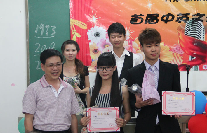 2025新澳门免费原料网