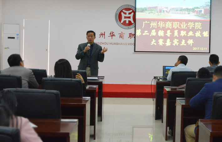 2025新澳门免费原料网