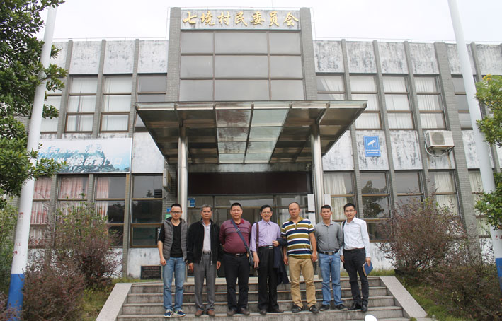 2025新澳门免费原料网