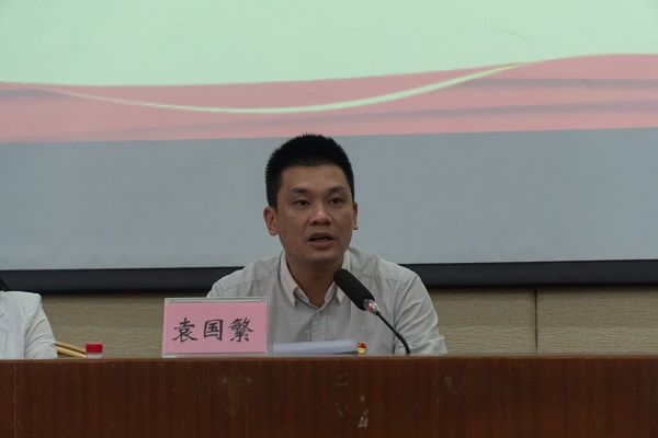 2025新澳门免费原料网