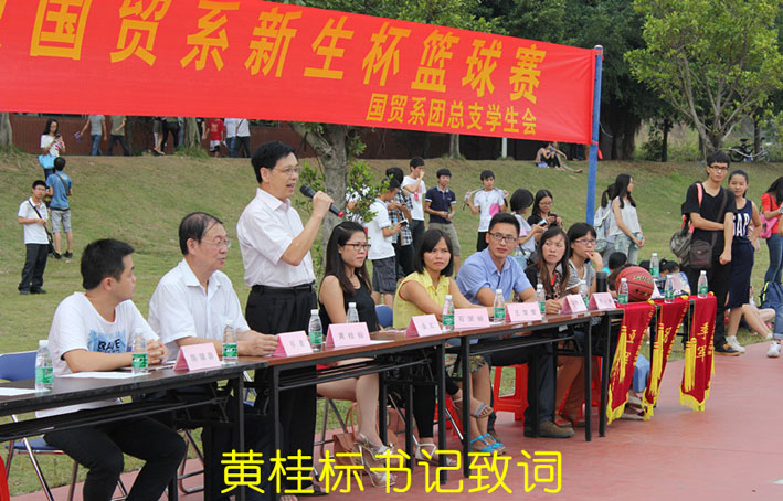 2025新澳门免费原料网