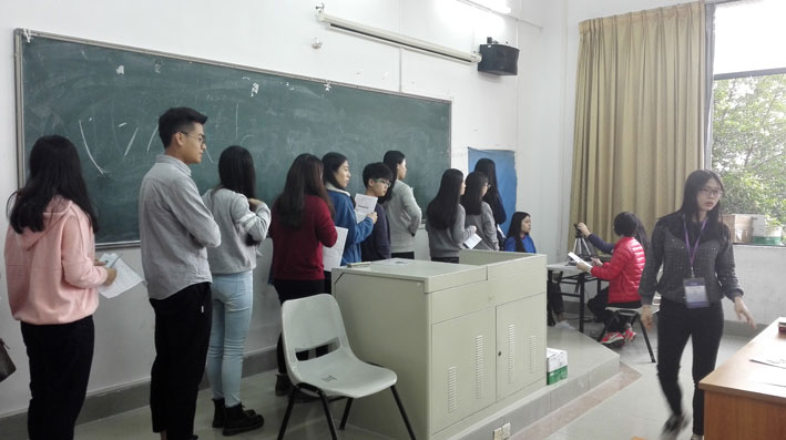 2025新澳门免费原料网