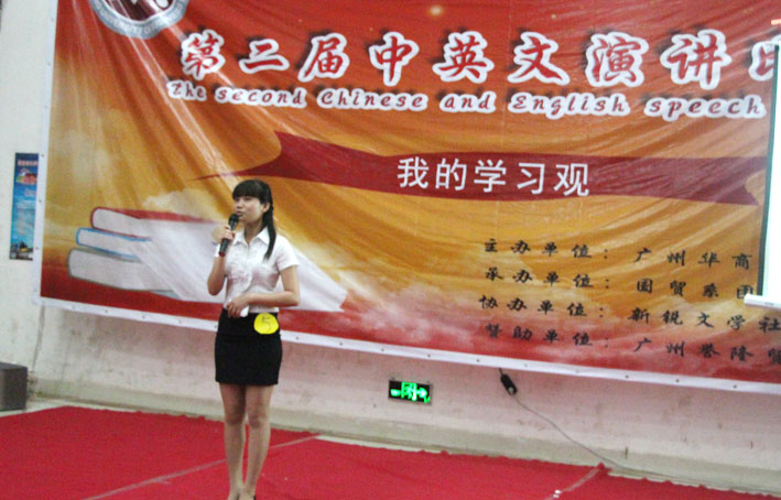 2025新澳门免费原料网