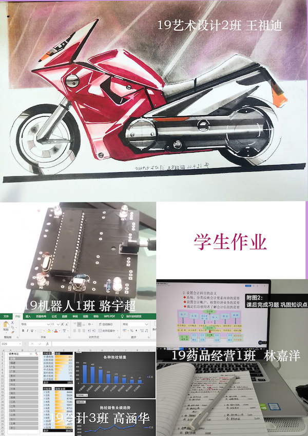 2025新澳门免费原料网