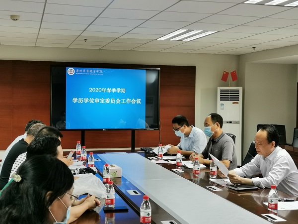 2025新澳门免费原料网