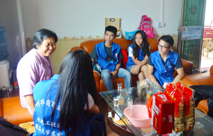 2025新澳门免费原料网