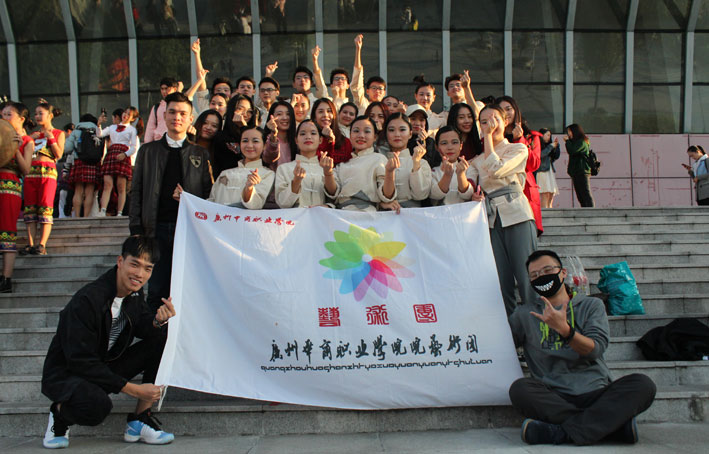 2025新澳门免费原料网