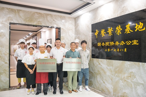 2025新澳门免费原料网