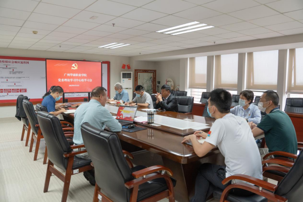 2025新澳门免费原料网