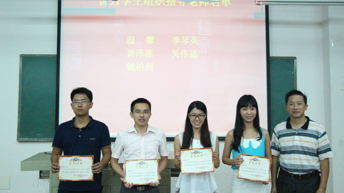 2025新澳门免费原料网