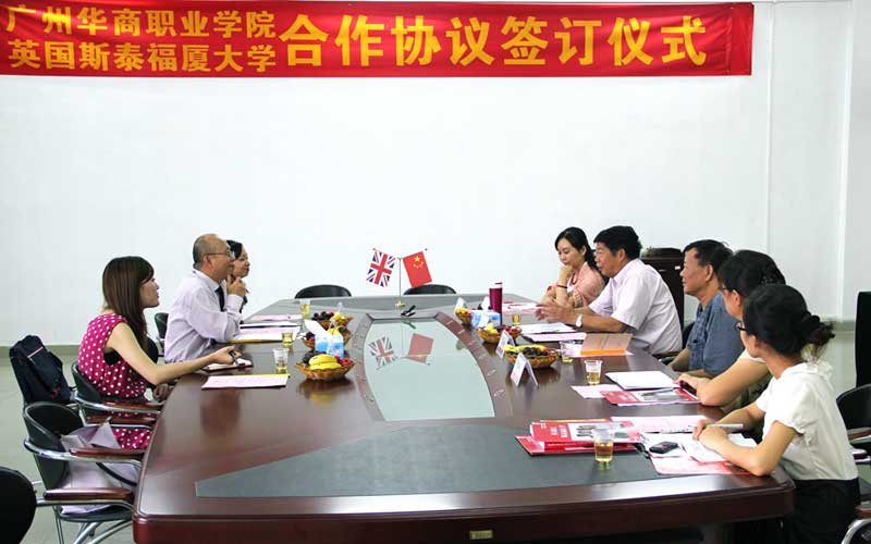 2025新澳门免费原料网