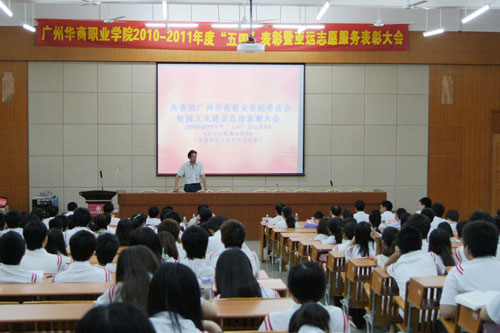 2025新澳门免费原料网