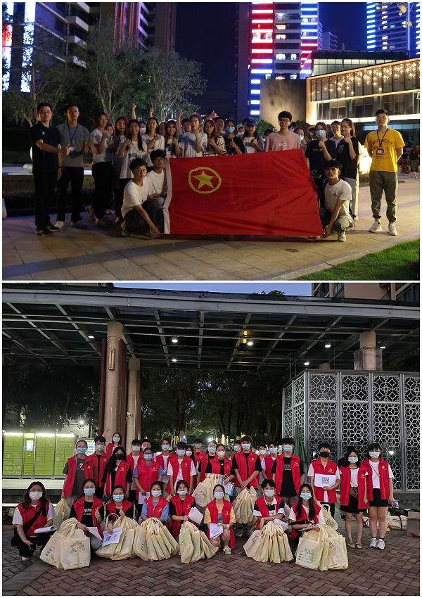 2025新澳门免费原料网