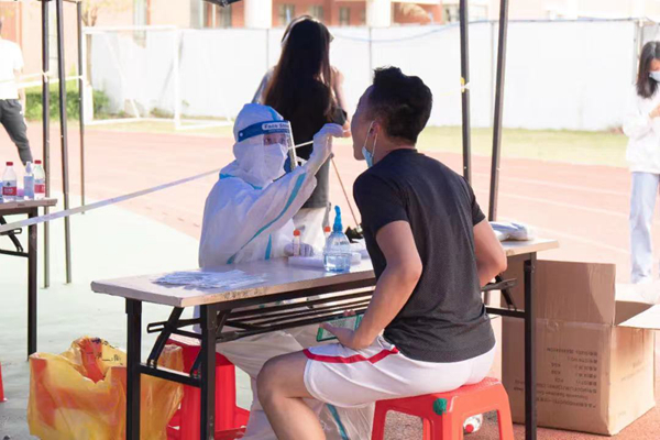 2025新澳门免费原料网