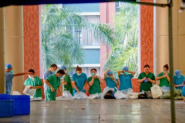 2025新澳门免费原料网