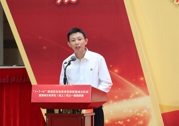 2025新澳门免费原料网